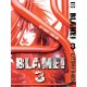 Blame! Том 3