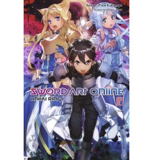 Sword Art Online. Том 21. Unital Ring I