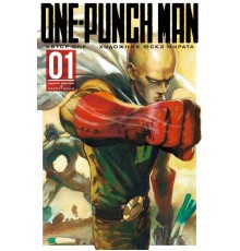 One-Punch Man. Книга 1. Одним ударом. Секрет силы