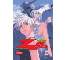 Zero. Нулевой образец. Том 10