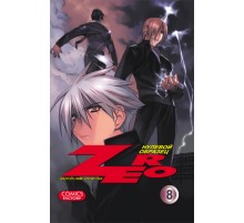 Zero. Нулевой образец. Том 8