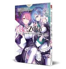 Re:Zero. Жизнь с нуля в альтернативном мире. Неделя в Особняке. Том 1