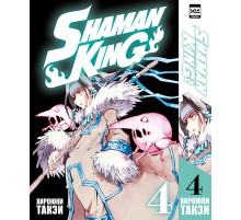 Король шаманов. Том 4