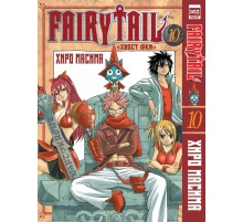 Хвост Феи. Том 10