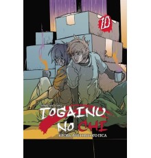 Togainu no chi. Том 10