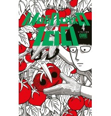 Моб Психо 100. Книга 4