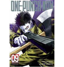 One-Punch Man. Книга 9. Все потому, что я лысый плащ? Ограничитель