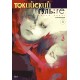 Токийский гуль: re. Книга 3