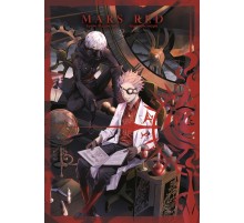 MARS RED: Красный марс. Том 2