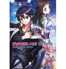 Sword Art Online. Том 19. Колыбель Луны