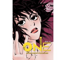 One. Том 10