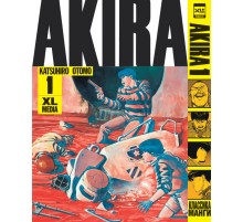 Акира. Том 1