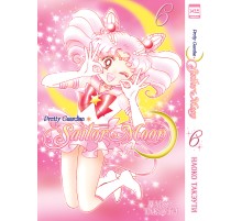 Sailor Moon. Том 6