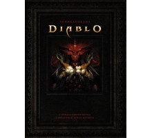 Энциклопедия Diablo