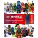 LEGO Ninjago. Полная энциклопедия героев (+ эксклюзивная мини-фигурка)