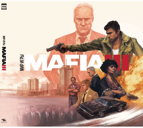 Мир игры Mafia III