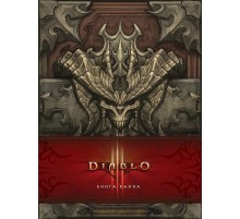 Артбук DIABLO Книга Каина Артбук DIABLO Книга Каина