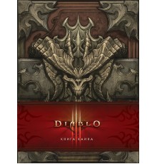 Артбук DIABLO Книга Каина