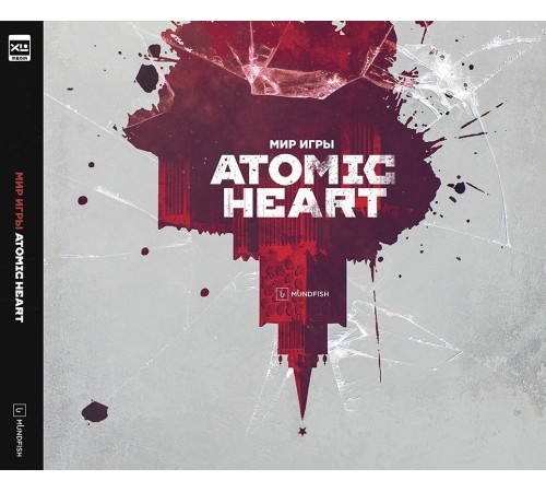 Мир игры Atomic Heart