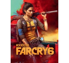 Искусство Far Cry 6 Искусство Far Cry 6