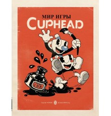 Мир игры Cuphead