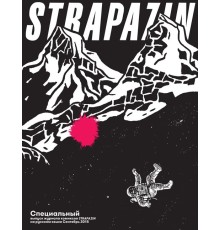 Strapazin