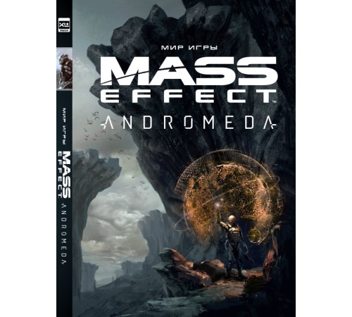 Мир игры Mass Effect: Andromeda