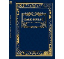Dark Souls II. Иллюстрации