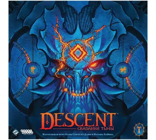 Descent. Сказания тьмы