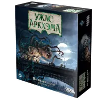 Ужас Аркхэма. Третья редакция: Во мраке ночи