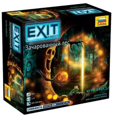 EXIT-Квест: Зачарованный лес