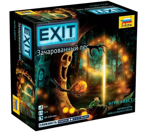 EXIT-Квест: Зачарованный лес