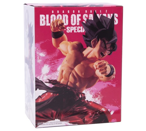 Фигурка Dragon Ball Z Blood Of Saiyans Special X Kaioken Son Goku BP17751P