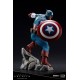 Фигурка Captain America ARTFX PREMIER STATUE 18 см