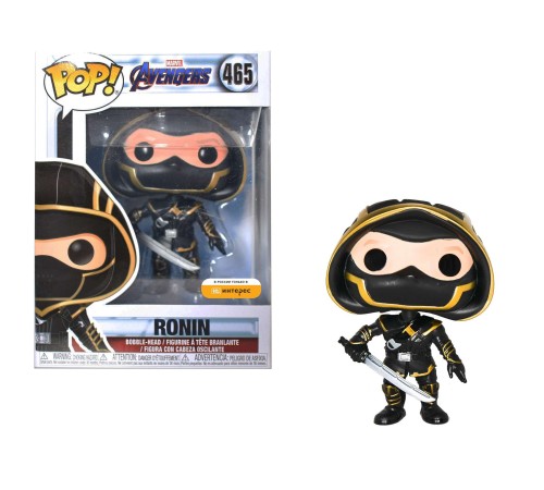 Фигурка Funko POP! Bobble Marvel Avengers Endgame Ronin (465) 38508 (1C Exc)