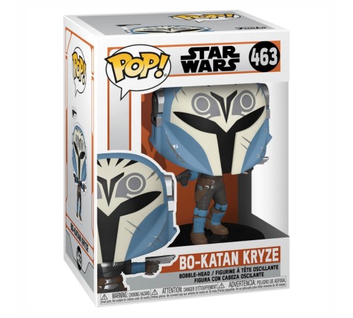 Фигурка Funko POP! Bobble Star Wars Mandalorian BoKatan w/ Chase 54523