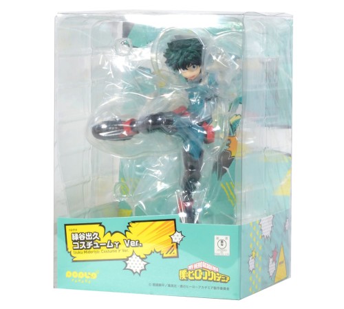 Фигурка POP UP PARADE MHA Izuku Midoriya Costume Ver. 4580416942362