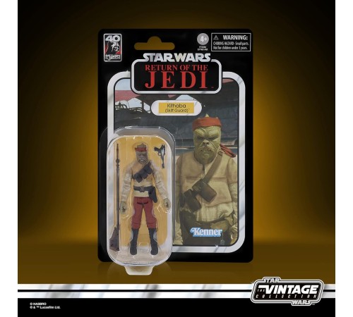 Фигурка Star Wars The Vintage Collection Kithaba (Skiff Guard)