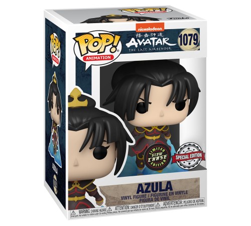 Фигурка Funko POP! Animation Avatar The Last Airbender Azula w/(GW) Chase (Exc) (1079) 58945