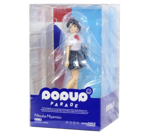 Фигурка POP UP PARADE Your Name Mitsuha Miyamizu 4580416943932