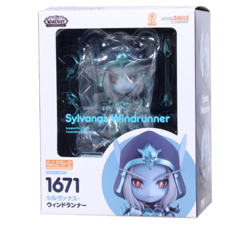 Фигурка Nendoroid World of Warcraft Sylvanas Windrunner 4580590125421