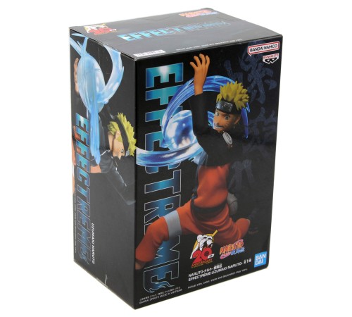 Фигурка Naruto Shippuden Uzumaki Naruto 14 см 4983164192889