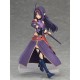 Фигурка figma Sword Art Online Alicization Yuuki (re-run) 4545784066966