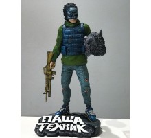 Фигурка Паша Техник