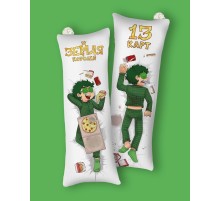Мини-Дакимакура 