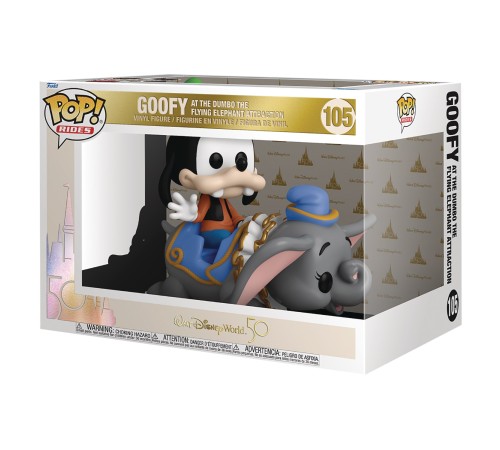 Фигурка Funko POP! Rides Disney WDW50 Goofy At The Dumbo The Flying Elephant Attraction 50571