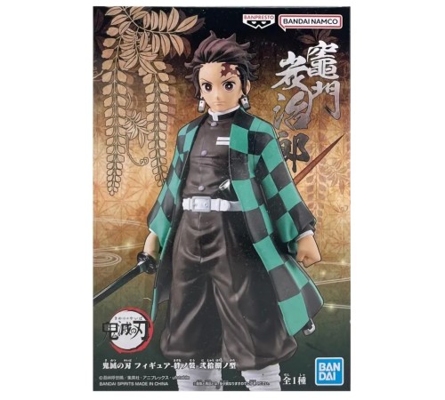 Фигурка Клинок рассекающий демонов Kimetsu No Yaiba Tanjiro Kamado 4983164194609