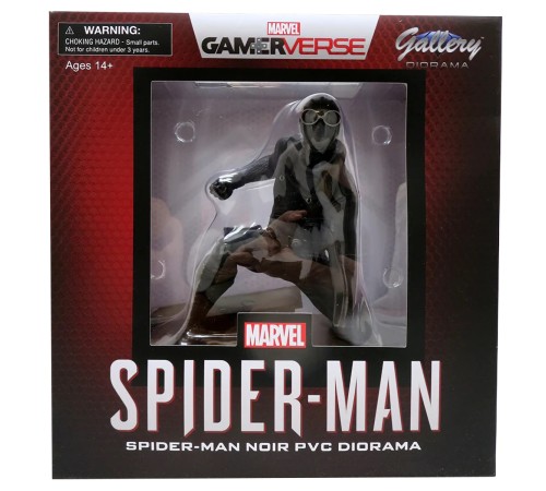 Фигурка Marvel Spider-Man 18 см 843505