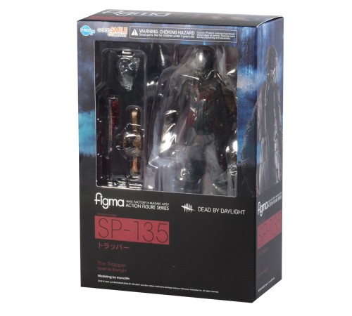 Фигурка figma Dead by Daylight: The Trapper  4580416923354