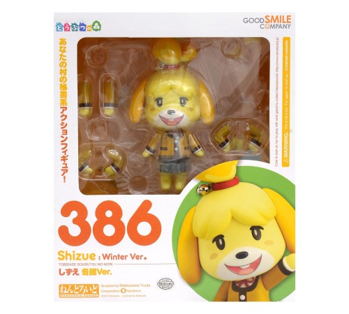 Фигурка Nendoroid Animal Crossing Shizue (Isabelle) Winter Ver. (2nd Re-run) 4580416904797